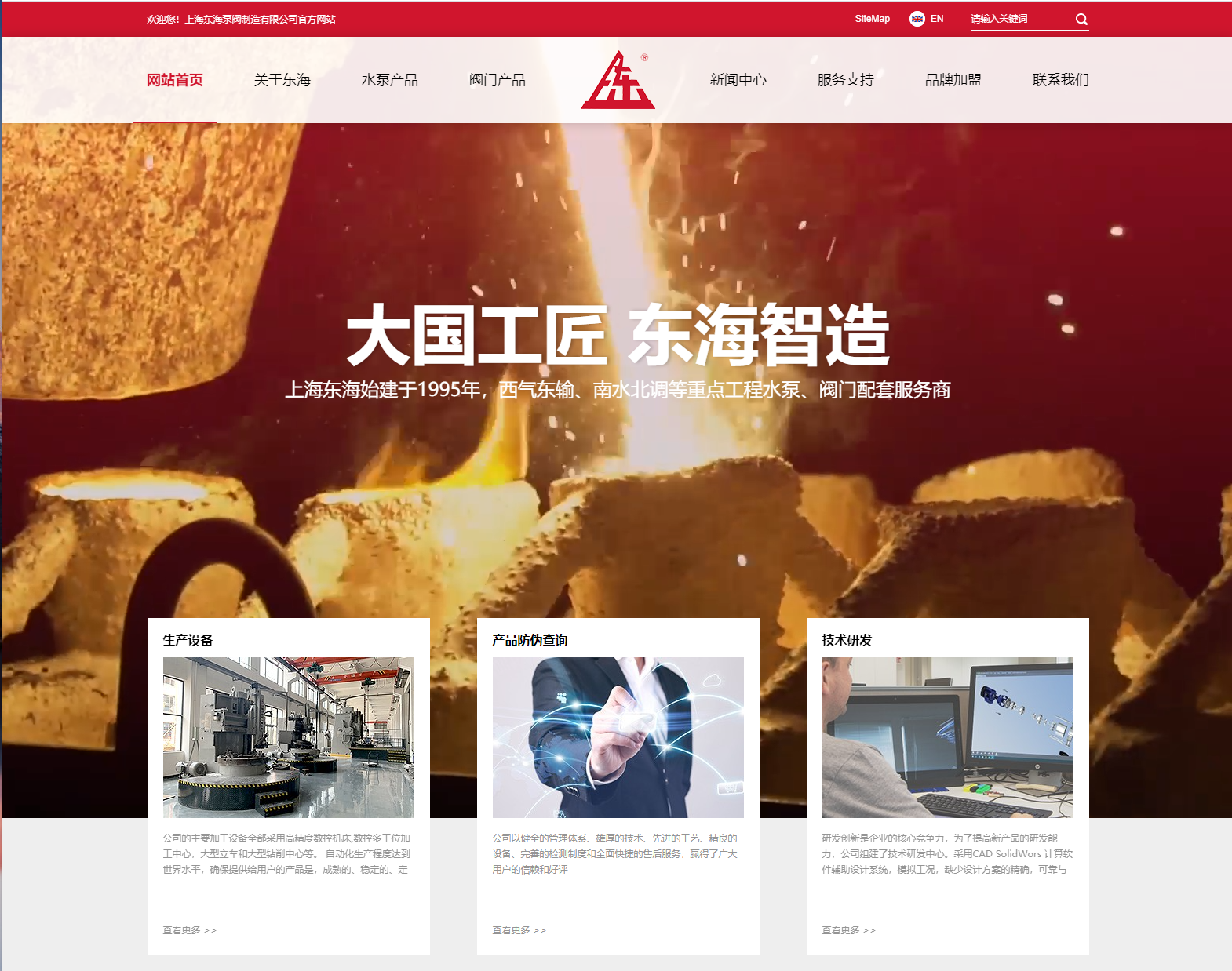 开云手机站官方站入口-开云online(中国)新版本官网上线测试